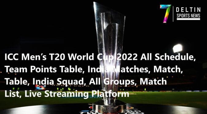 ICC T20 World Cup 2022