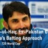 IND vs PAK T20 World Cup