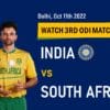 IND vs SA 3rd ODI