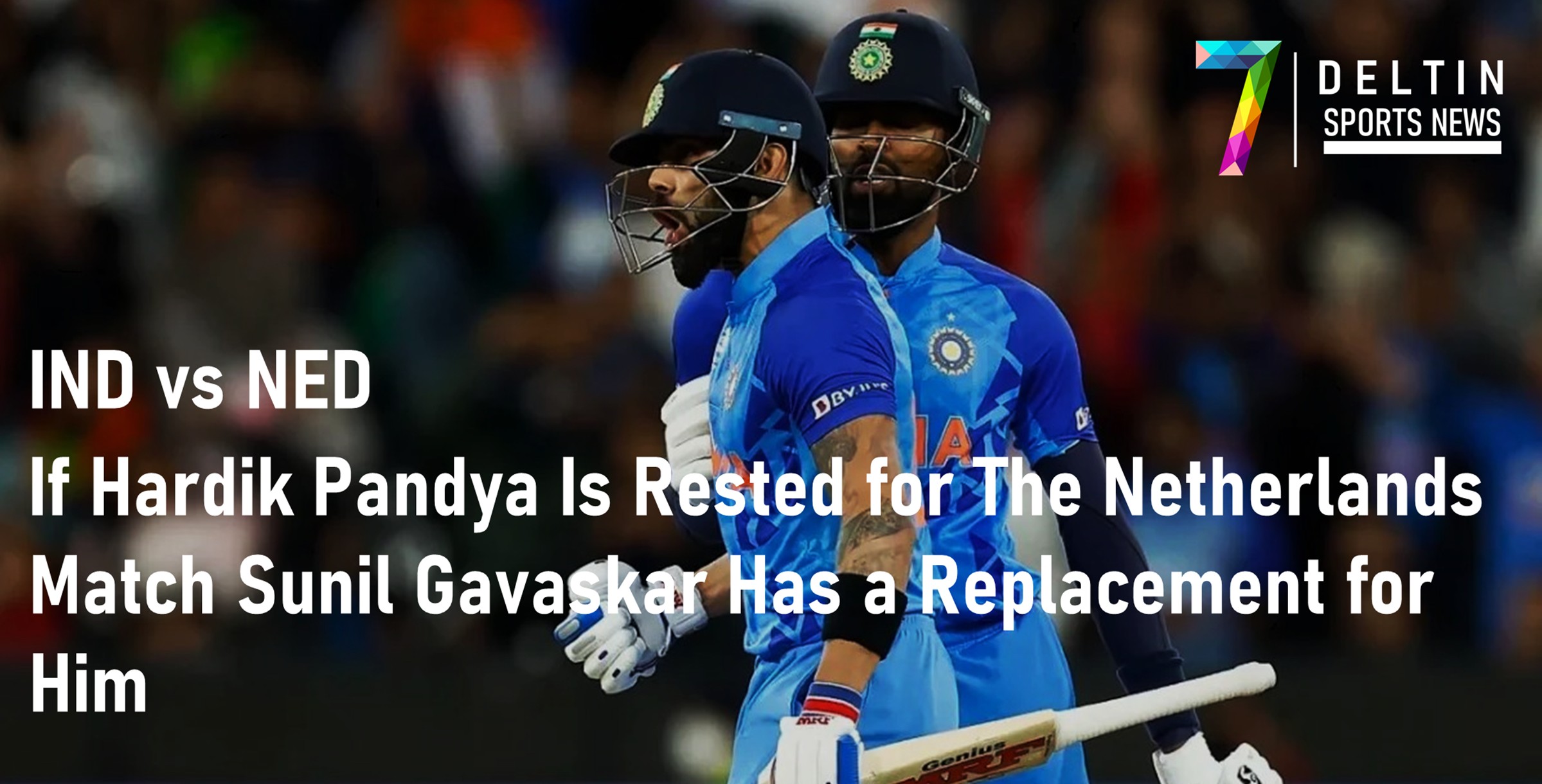 IND vs NED Hardik Pandya