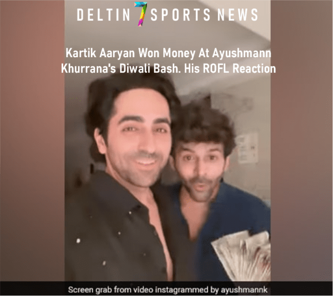 Kartik Aaryan Won Money At Ayushmann Khurrana’s Diwali Bash. His ROFL Reaction Kartik Aaryan Won Money At Ayushmann Khurrana's Diwali Bash. His ROFL Reaction