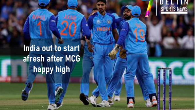 IND vs NED