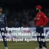 Pakistan vs England Test Pakistan Test Squad Against England Squad