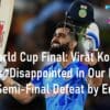 Team India Twitter