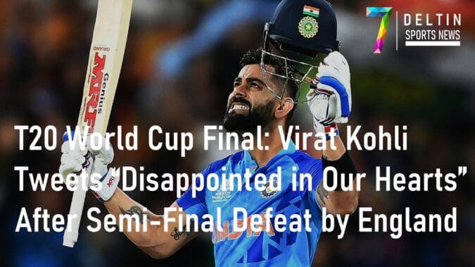 Team India Twitter