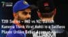T20I Series IND vs NZ Danish Kaneria Virat Kohli Babar Azam