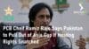 Asia Cup PCB Ramiz Raja