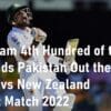 Babar Azam 4th Hundred of the Year Slam Leads Pakistan Out the Slump: Pakistan vs New Zealand – First Test Match 2022 Babar Azam Pakistan vs New Zealand
