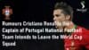 Cristiano Ronaldo Portugal World Cup