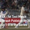 ENG vs PAK Test Match