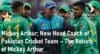 Mickey-Arthur-New-Head-Coach-of-Pakistan-Cricket-Team
