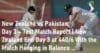 New Zealand vs Pakistan Test Match