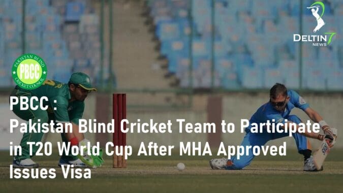 PBCC T20 World Cup MHA