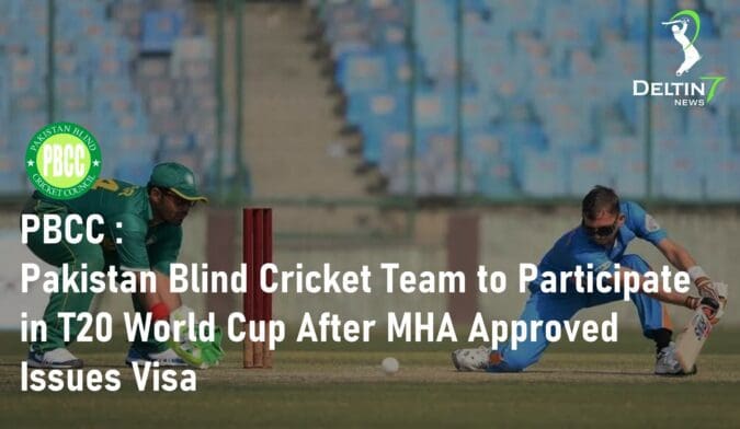 PBCC T20 World Cup MHA