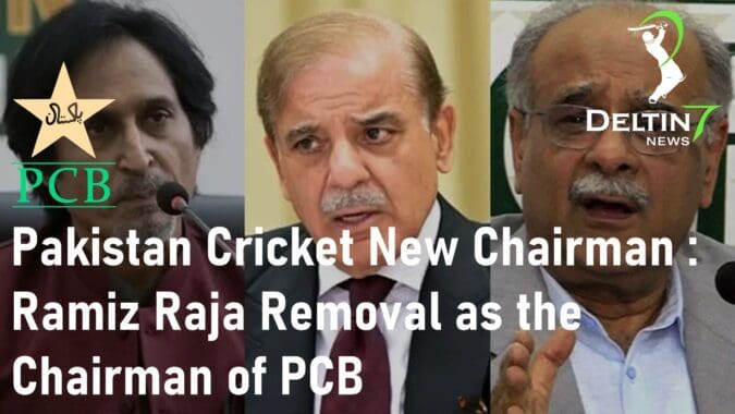 Pakistan Cricket New Chairman Ramiz Raja