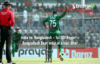 IND vs BAN 1st ODI Bangladesh India