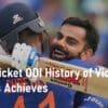 India Cricket ODI History of Victory Records Achieves