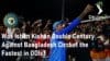 Ishan Kishan Double Century Against Bangladesh Circket the Fastest in ODI