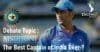 Ms Dhoni is Best Captain of India Ever