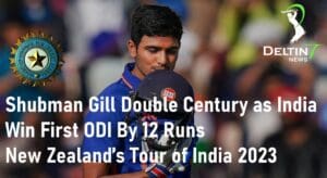 Shubman Gill Double Century