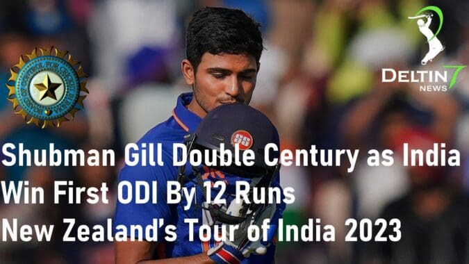Shubman Gill Double Century