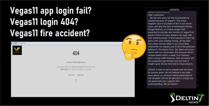 Vegas11 app login fail? Vegas11 login 404? Vegas11 fire accident?