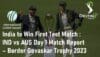 India to Win First Test Match India vs Australia Border Gavaskar Trophy 2023
