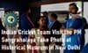 Indian Cricket Team PM Sangrahalaya Historical Museum in New Delhi