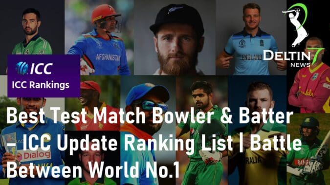 Best Test Match Bowler ICC Updated Rankings World No.1 Cricket Batters
