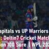 Delhi Capitals vs UP Warriors Women Cricket Match Prediction 100 Sure WPL 2023