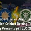 India Maharajas vs Asian Lions LLC 23 Match Prediction Cricket Betting Tips LLC 23 Cricket Winning Percentage