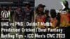 UAE vs PNG Match Prediction Cricket Men’s Cricket World Cup 2023