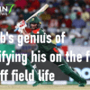 Shakib ul Hassan