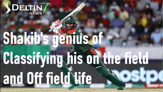 Shakib ul Hassan