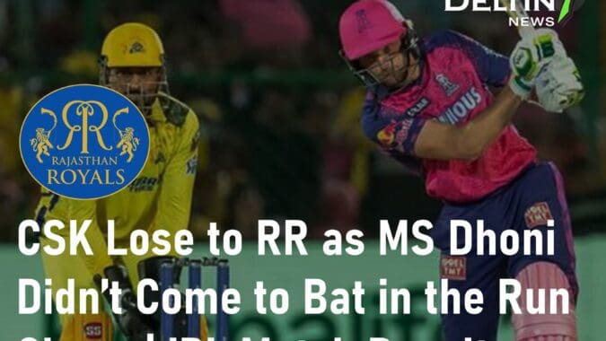CSK Lose to RR MS Dhoni Rajasthan Royals vs Chennai Super Kings IPL Match Result 2023