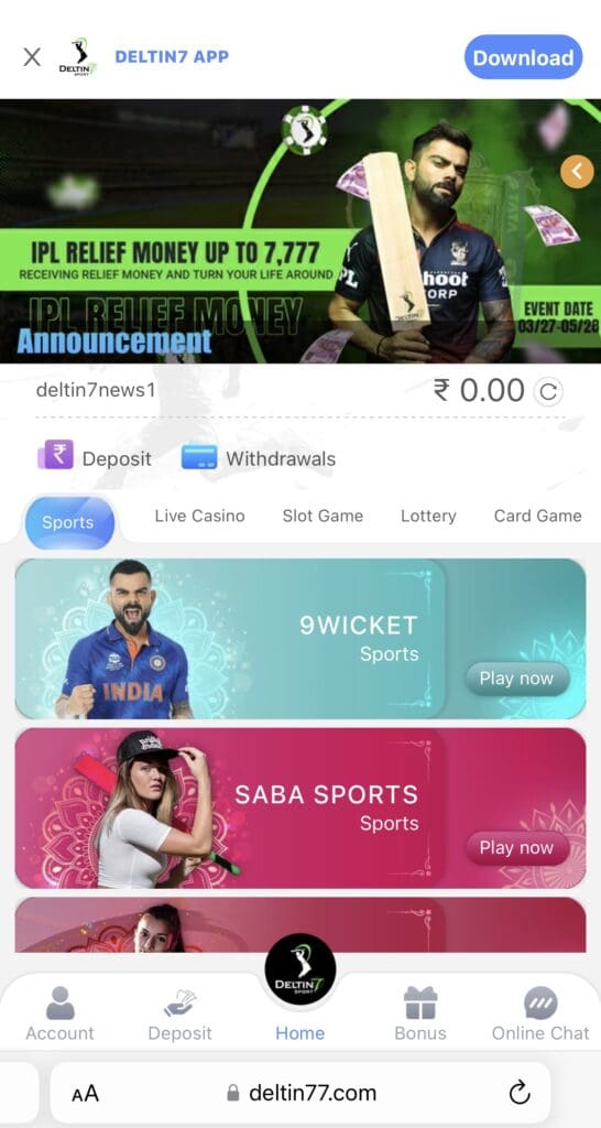 How to watch IND vs WI streaming for FREE?