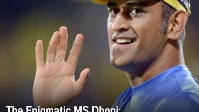 Will Dhoni Play in IPL 2024? | MS Dhoni Retirement | IPL
