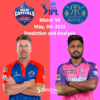 IPL DC vs RR May 6 Prediction
