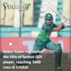 Babar Azam registered the title of fastest ODI player