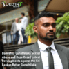 Danushka Gunathilaka Sexual Abuse and Rape Case