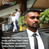 Danushka Gunathilaka Sexual Abuse and Rape Case