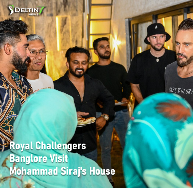 RCB Visit Mohammad Siraj's House