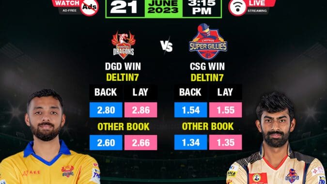 TNPL 2023 Match 11: Chepauk Super Gillies vs Dindigul Dragons - A Clash of Titans| Tamil Nadu Premier League 2023 | TNPL 2023: