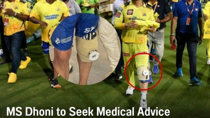 MS Dhoni to Seek Medical Advice for Knee Injury: Chennai Super Kings Await Decision | Dhoni may Retire here