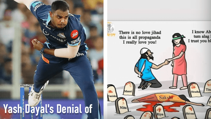 Yash Dayal's Denial of Islamophobic Cartoon Post on Instagram: A Bowler's Distanced Stand