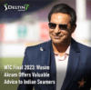 Wasim Akram Offers Valuable Advice to Indian Seamers | IND vs AUS 2023