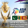 Asia Cup Take Place in Pakistan and Sri Lanka | India will not play in Pakistan