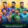 India will win the Asia Cup
