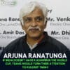 If India does not