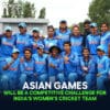The Asian Games 2023